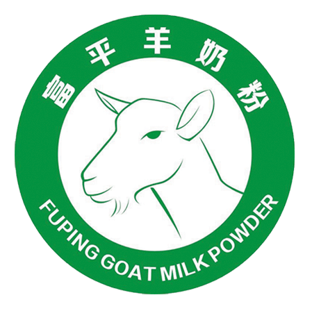 特大喜訊！熱烈祝賀樣樣祥獲準(zhǔn)使用“富平羊奶粉”地理標(biāo)志保護(hù)產(chǎn)品專(zhuān)用標(biāo)志